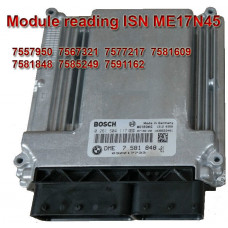 Module for reading ISN ME17N45 ( N45 Tricore) via OBD Module for reading ISN ME17N45 ( N45 Tricore) via OBD