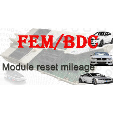Module reset mileage FEM/BDC, STOP_KM, Change KM  KOMBI (F серия) Module reset mileage FEM/BDC, STOP_KM, Change KM  KOMBI (F серия)