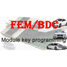 Module Write Key FEM/BDC Module Write Key FEM/BDC