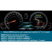 Set, bmw-explorer with all the features for the mileage reset E, F, G series